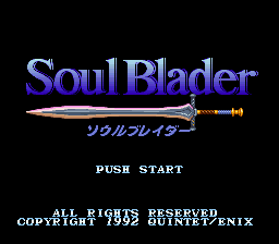Soul Blader (Japan) Title Screen
